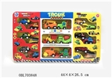 OBL703848 - Back to truck