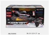 OBL703859 - High speed car