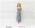 OBL703879 - 11寸冰雪