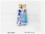 OBL703880 - 11寸冰雪