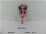 OBL703910 - 11寸实身冰淇淋盒灯光蝴蝶仙子