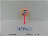 OBL703913 - Rattle 12 pack