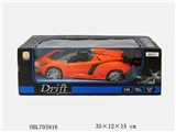 OBL703916 - 1:16 four-way convertible poison remote control car
