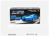 OBL703924 - 万向车