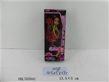 OBL703941 - 10寸魔鬼实身关节