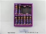 OBL703943 - 7寸索菲亚24pcs