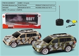 OBL703955 - 1:12 Toyota four-way remote control a vehicle