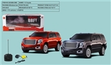OBL703956 - 1:12 GMC four-way remote control car charge