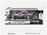 OBL703971 - 1:18 rambo Martin black glass watermark paint the sky (bright)