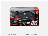 OBL703991 - Four-way remote control car