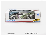 OBL703994 - Remote control car