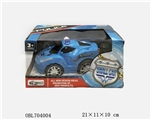 OBL704004 - 1: two-way remote control car