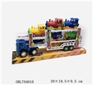OBL704010 - Three layers of inertia trailer slide 5 only the locomotive car, car three equations