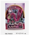 OBL704025 - Light hair accessories set