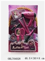 OBL704028 - Electric ram jewelry set