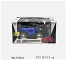 OBL704042 - Q version of the bugatti black window simulation two-way remote control car