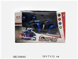 OBL704044 - No one in remote control car motorcycle Putting the remote control