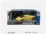 OBL704045 - Electric remote control car 1:18 ferrari pack