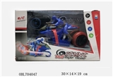 OBL704047 - MOTOROLA sit spear remote control car remote control