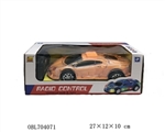 OBL704071 - Dazzle colour lamborghini remote control car