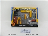 OBL704090 - 开窗盒工具套(11pcs)