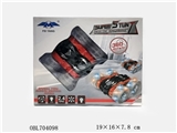 OBL704098 - 2.4 G dazzle colour stunt car at a high speed