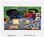 OBL704110 - Deformation of the solid color soft play water gun play
