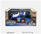 OBL704114 - Cartoon remote control car