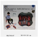 OBL704147 - Remote control car double-sided