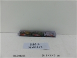 OBL704225 - Back in alloy car