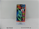 OBL704248 - 7只装夜光油色鲨鱼动物系列 - 3只鲨鱼动物 + 4件水性油色配件套装.