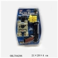 OBL704296 - Gun with a telescope tarmac, blue-gray telescope with black gun and infrared light