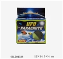 OBL704338 - Parachute UFO flashing frisbee