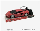 OBL704354 - Four-way P enclosures (1:18 four-way remote control car) rambo Martin black glass crack