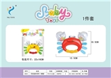 OBL704376 - The teeth a bell series (crab)