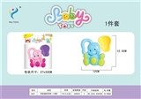OBL704379 - The teeth a bell series (the elephant)