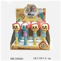 OBL704401 - Mimi hand bell as a lion