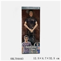 OBL704443 - 11寸实心活动关节男人娃娃（开窗盒）