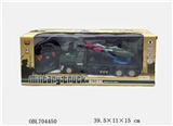 OBL704450 - Four-way remote control strip light military missile car steering wheel (3)