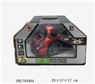 OBL704464 - Four-way remote control two rounds of stunt car (forward/backward/turn left/right, one key start, th