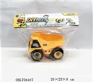 OBL704467 - Can tear open outfit truck series