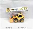 OBL704468 - Can tear open outfit truck series