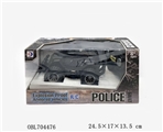OBL704476 - 4 through special remote control car forward unto them back turn left turn right to stop