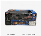 OBL704480 - Two-way remote control car
