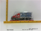 OBL704482 - Inertial trunk four police cars