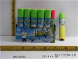 OBL704502 - 20 cm water cannon (24 PCS)