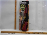 OBL704506 - Rive soft bullet gun