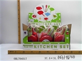 OBL704517 - tableware