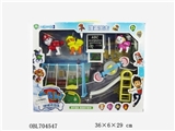 OBL704547 - Amusement park - suit