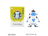 OBL704561 - King bright spot flutter and dance (robot)